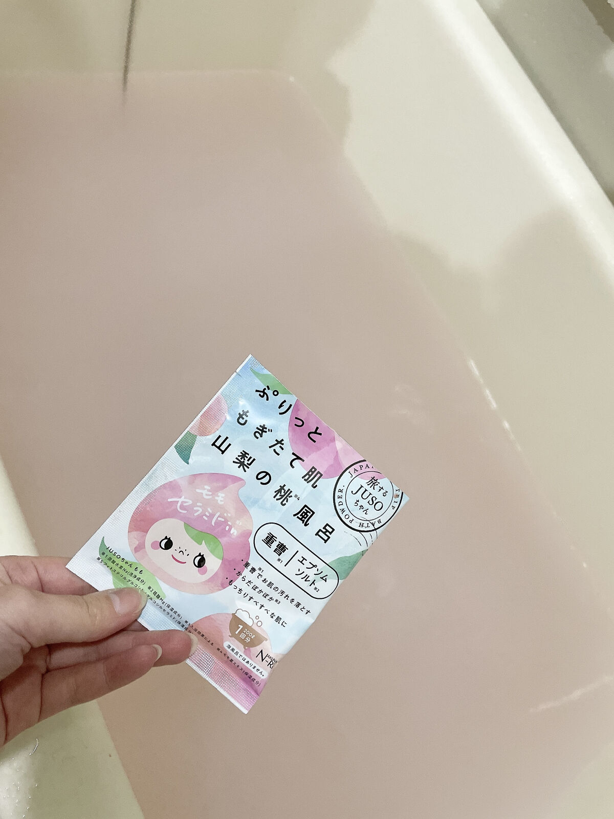 JUSO BATH POWDER 桃/旅するJUSO/炭酸系入浴剤を使ったクチコミ（3枚目）