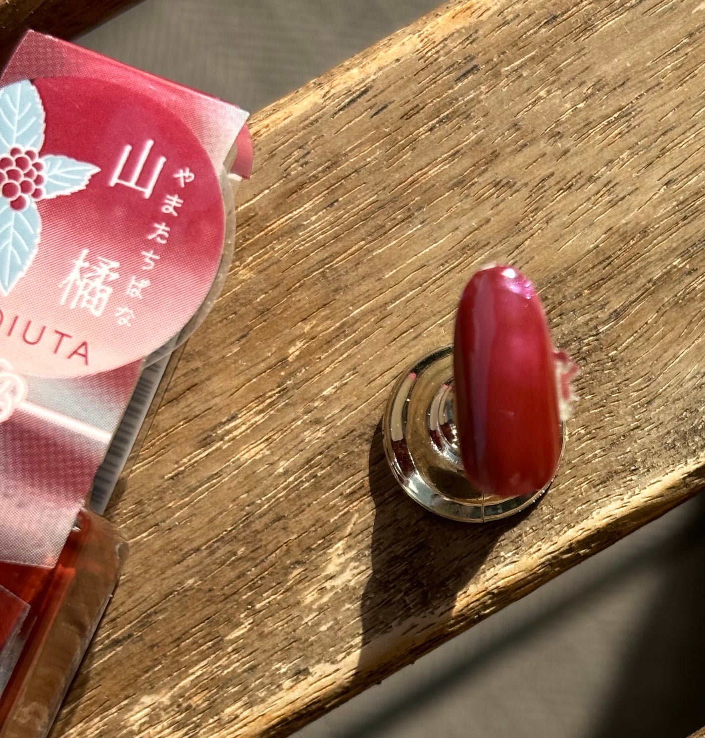 ミニネイル/パラドゥ/マニキュアを使ったクチコミ(2枚目)