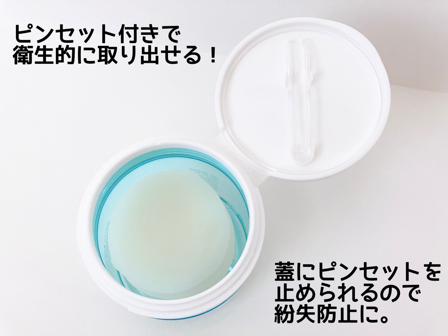 ヘルプミー! アイスクーリングパッド/One-day's you/トナーパッドを使ったクチコミ(4枚目)