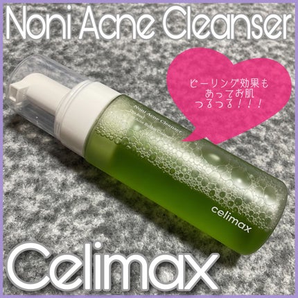 ザリアルノニアクネバブルクレンザー/celimax/泡洗顔を使ったクチコミ(1枚目)