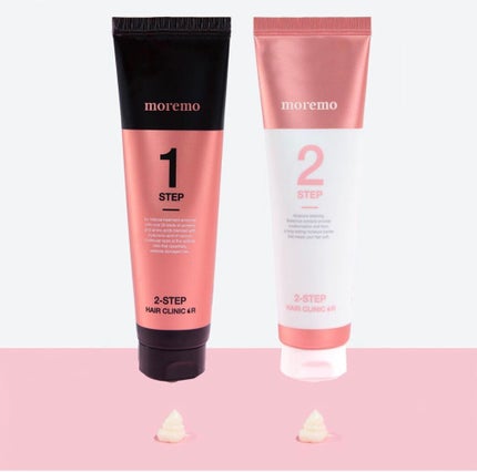 2ステップ ヘアクリームR /moremo/洗い流すヘアトリートメントを使ったクチコミ(2枚目)