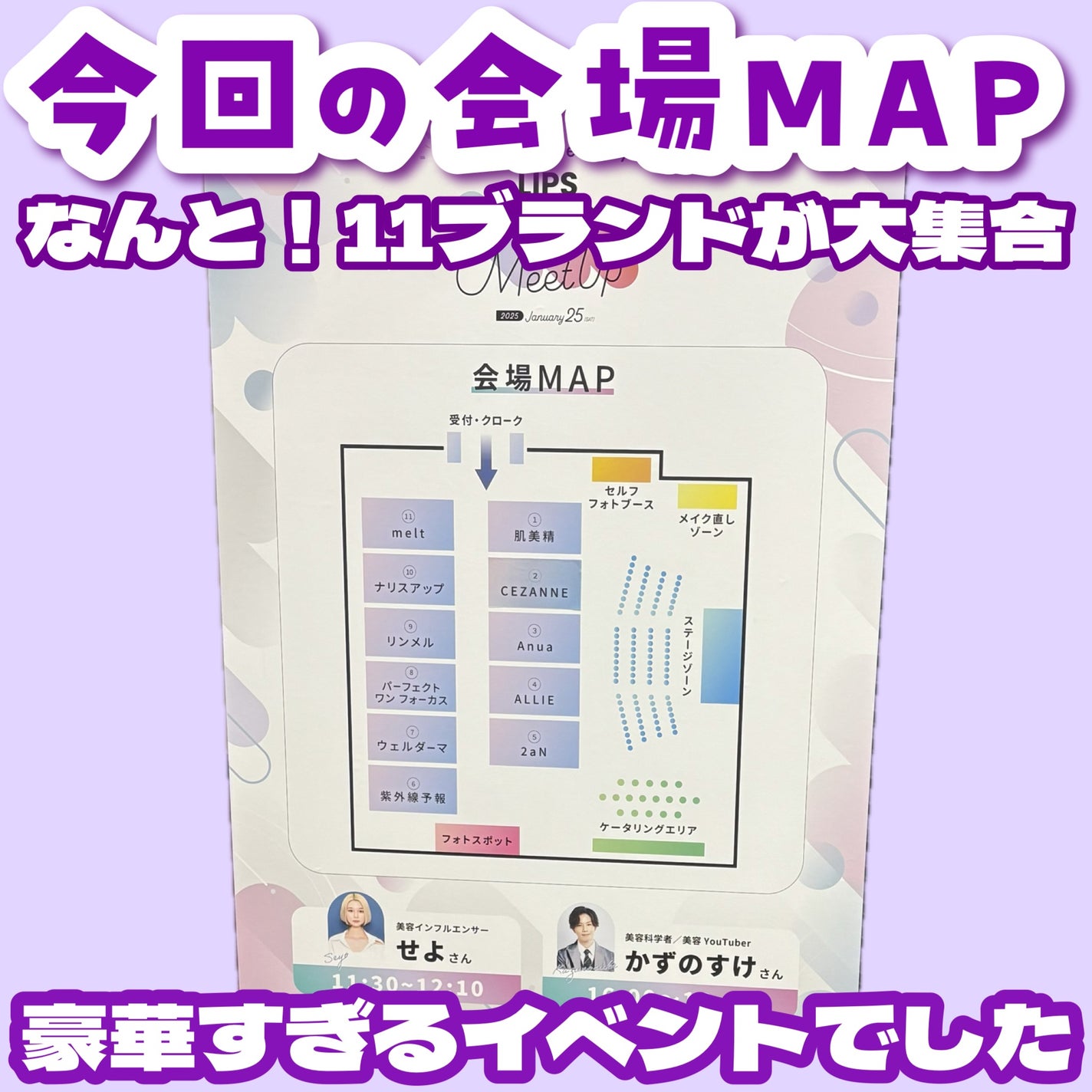 ドクダミ ポアコントロールクレンジングオイル/Anua/オイルクレンジングを使ったクチコミ(2枚目)