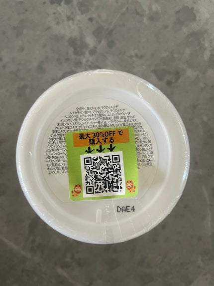 ウルラブ ヘッドスクラブ/ULRUB/ヘッドスクラブを使ったクチコミ(6枚目)