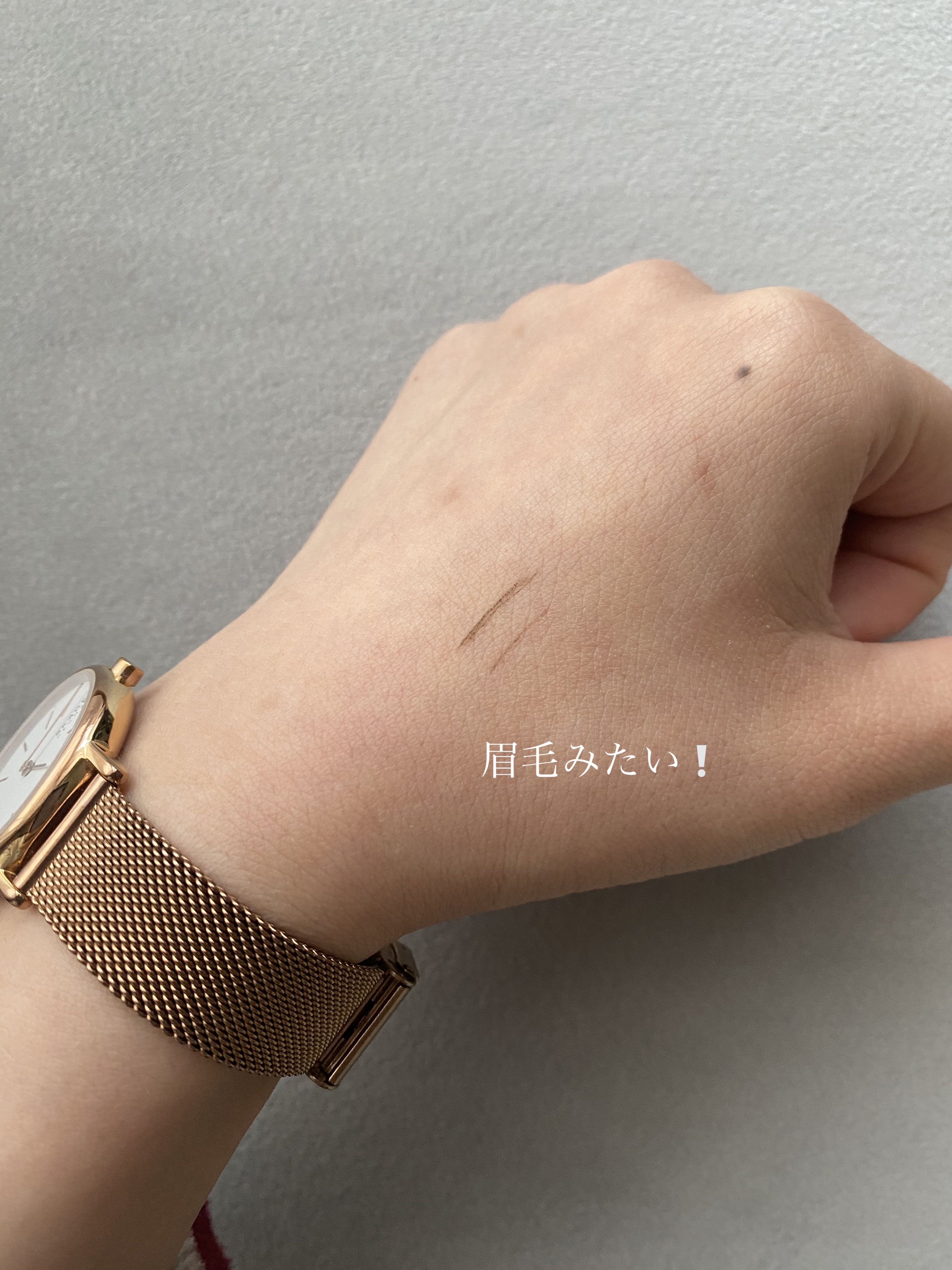 超細芯アイブロウ/CEZANNE/アイブロウペンシルを使ったクチコミ（3枚目）