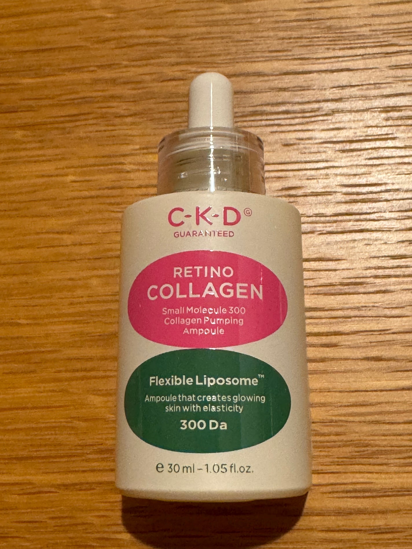 ニャン太カメきち on LIPS 「〜CKDレチノコラーゲン低分子300パンピングアンプル ¥3,..」(2枚目)