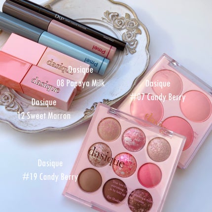 シャドウパレット/dasique/アイシャドウパレットを使ったクチコミ(3枚目)