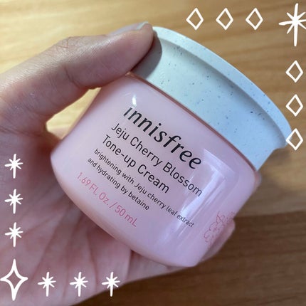 チェジュ チェリーブロッサム トーンアップクリーム/innisfree/化粧下地を使ったクチコミ(1枚目)