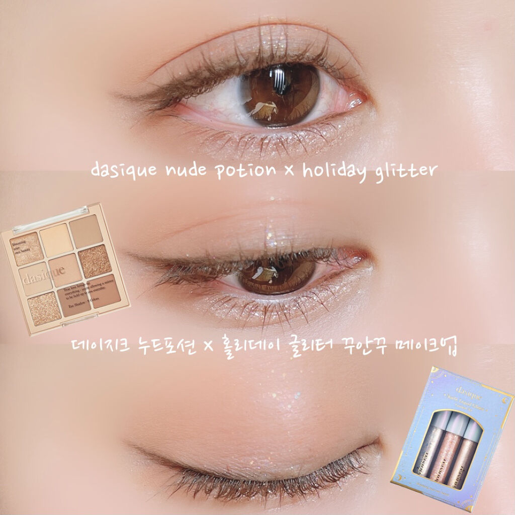 シャープ ソ シンプル ウォータープルーフ ペンシル ライナー 05 DARK BROWN/CLIO/ペンシルアイライナーを使ったクチコミ（1枚目）