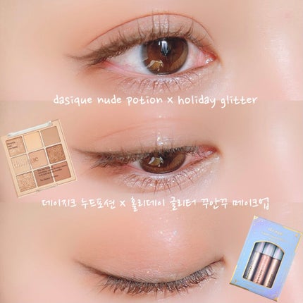 シャープ ソ シンプル ウォータープルーフ ペンシル ライナー/CLIO/ペンシルアイライナーを使ったクチコミ(1枚目)