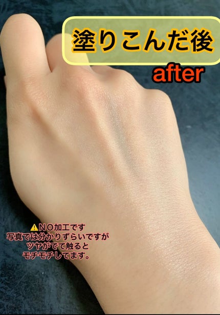 ペプチド ボリューム エッセンス/DR.PEPTI/美容液を使ったクチコミ(5枚目)