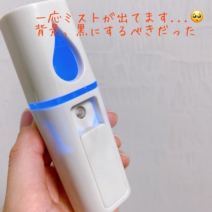 ハンディフェイススチーマー/3COINS/美顔器・マッサージを使ったクチコミ(2枚目)