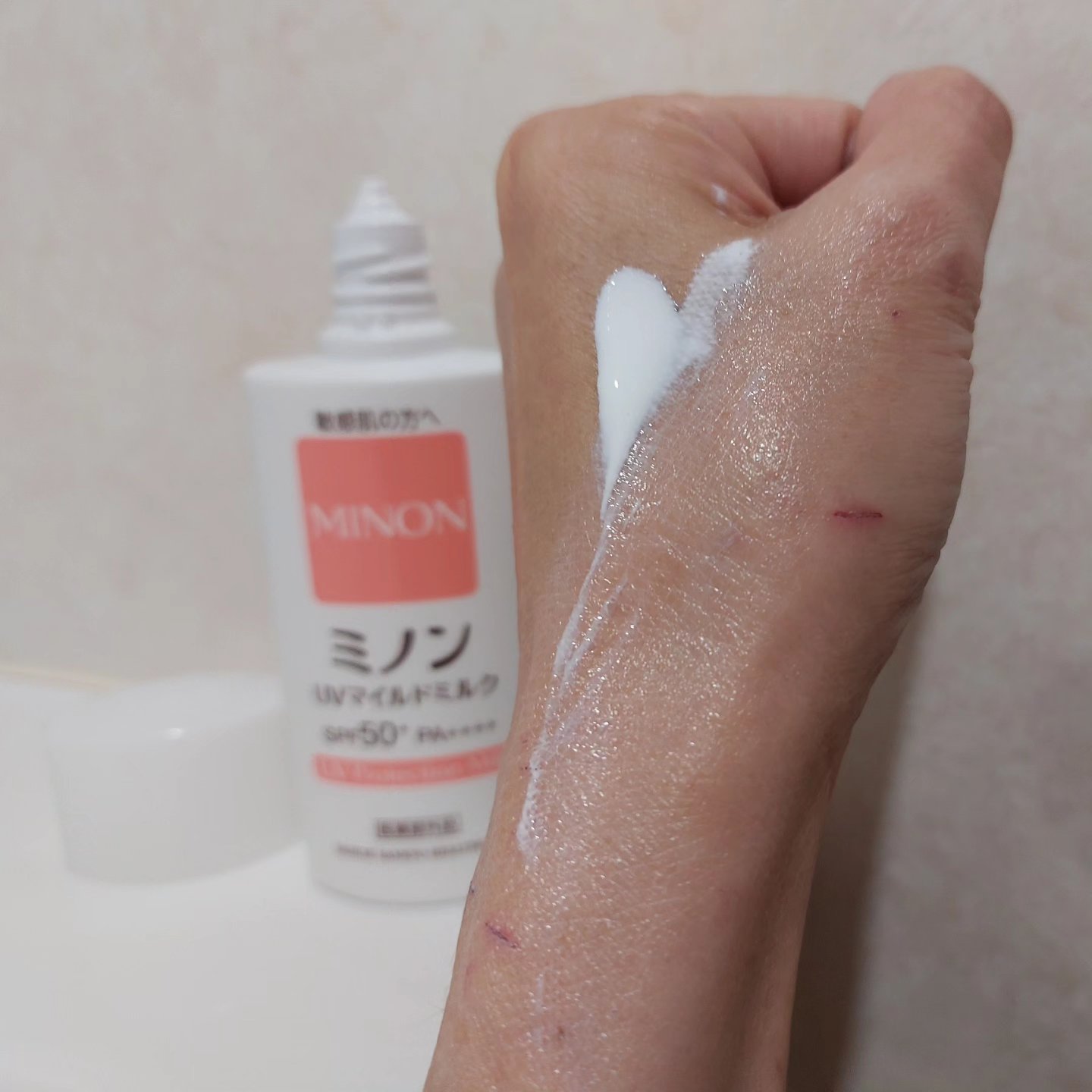 ミノンUVマイルドミルク/ミノン/日焼け止めミルクを使ったクチコミ（3枚目）