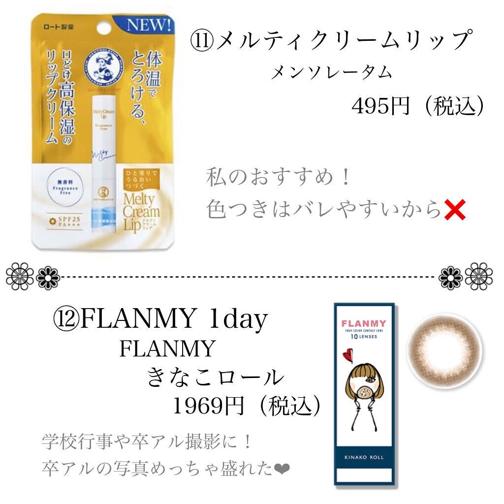 シェーディングパウダー/キャンメイク/シェーディングを使ったクチコミ(9枚目)