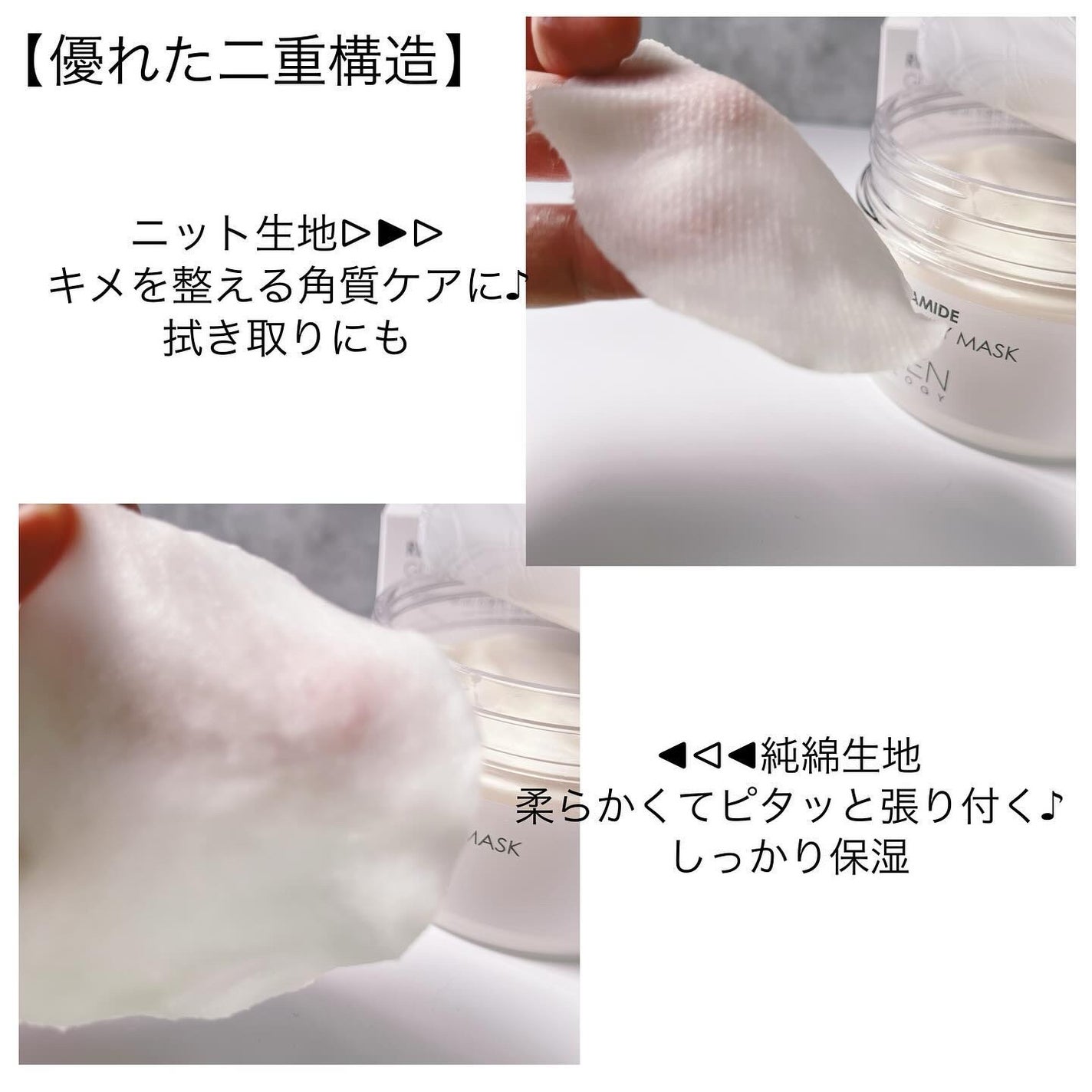 リアルナイアシンアミドセラム/NEOGEN/美容液を使ったクチコミ(7枚目)