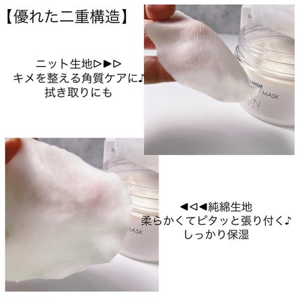 リアルナイアシンアミドセラム/NEOGEN/美容液を使ったクチコミ(7枚目)