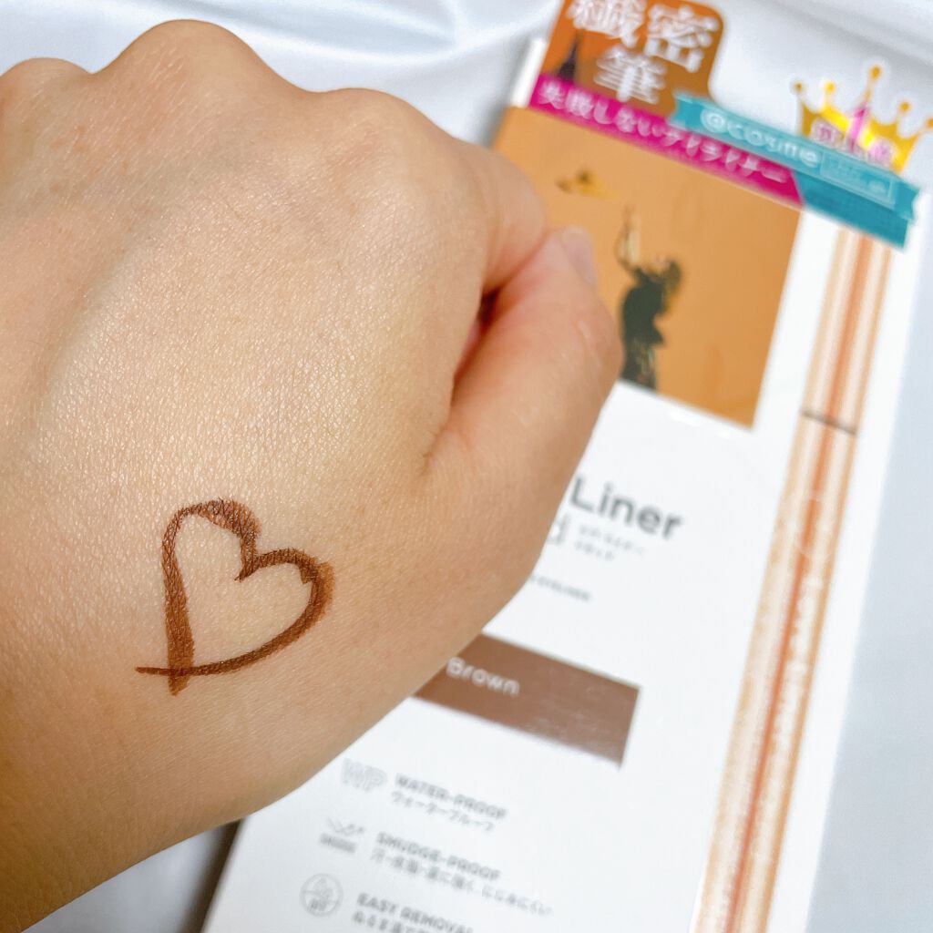 ラブ・ライナー リキッドアイライナーR3/ラブ・ライナー/リキッドアイライナーを使ったクチコミ(2枚目)