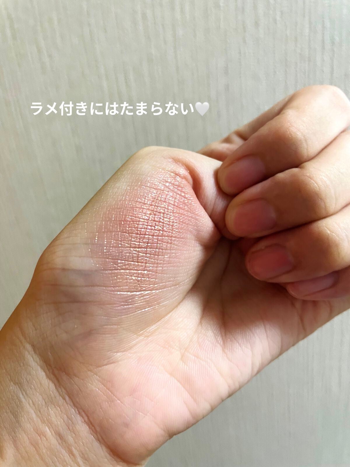 アディクション ザ アイシャドウ スパークル/ADDICTION/単色アイシャドウを使ったクチコミ(2枚目)