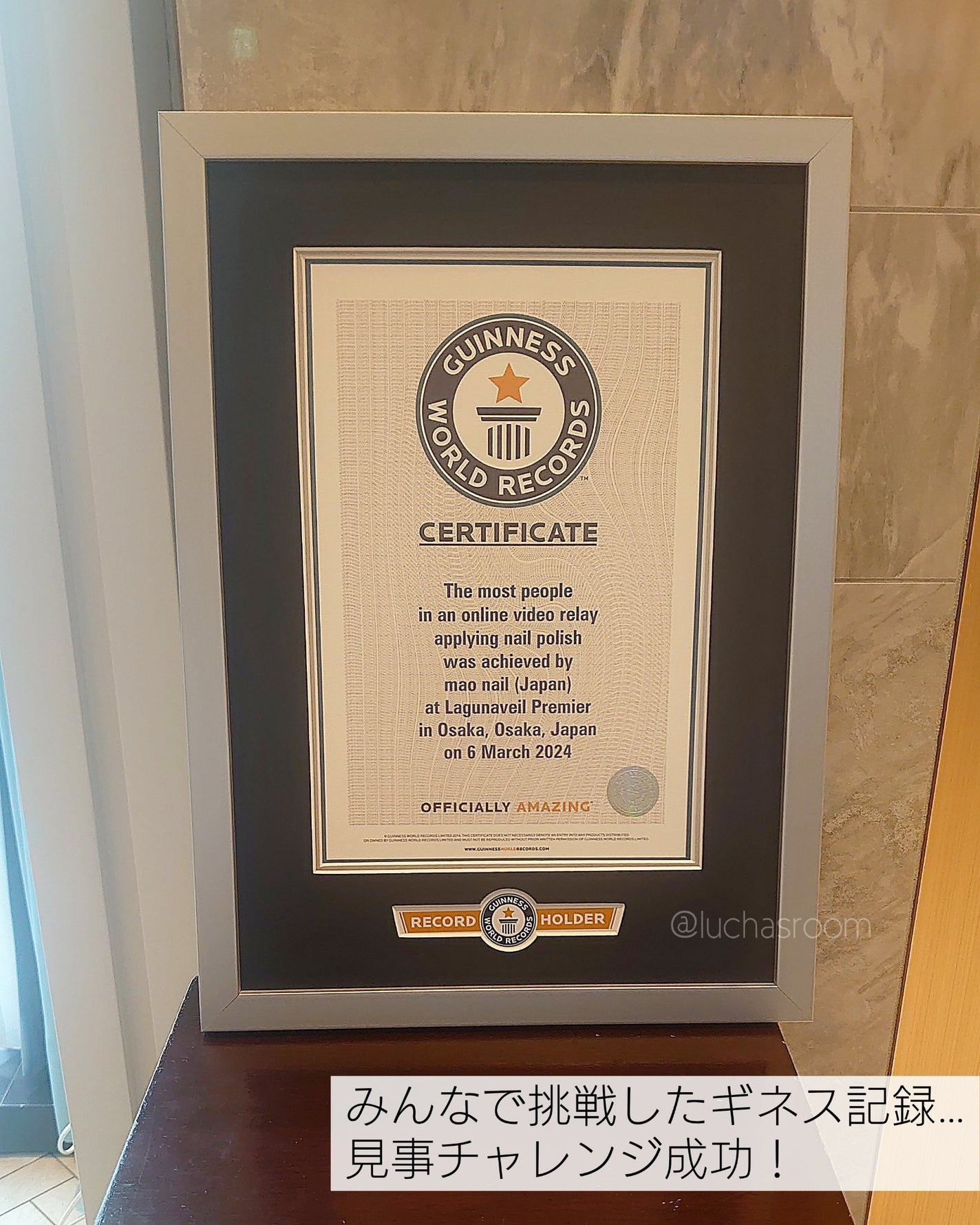 オテガルン セルフジェルネイルスターターキット/マオネイル/その他キットセットを使ったクチコミ(5枚目)