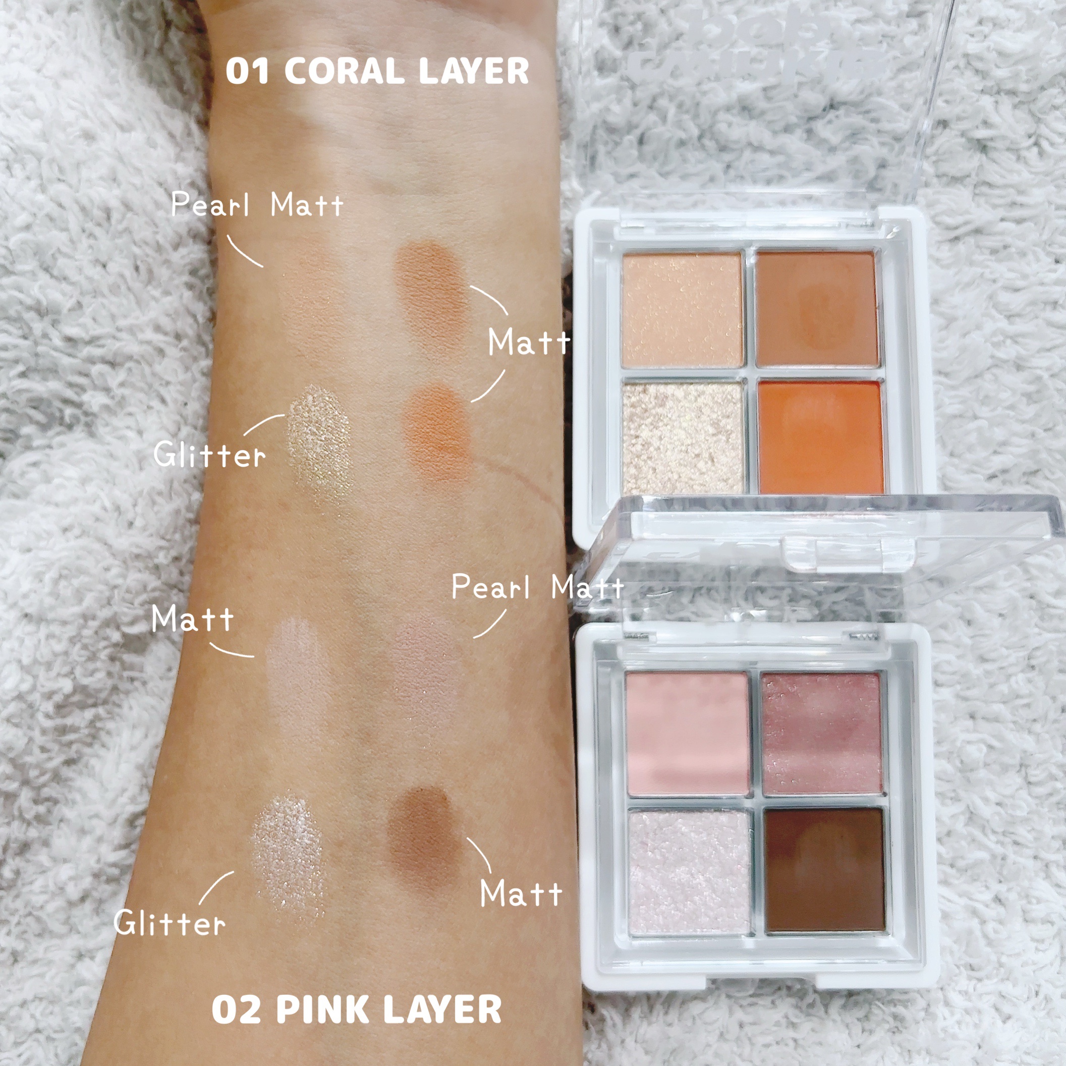 グリッターレイヤリングアイシャドウパレット/TWINKLE POP/アイシャドウパレットを使ったクチコミ（3枚目）