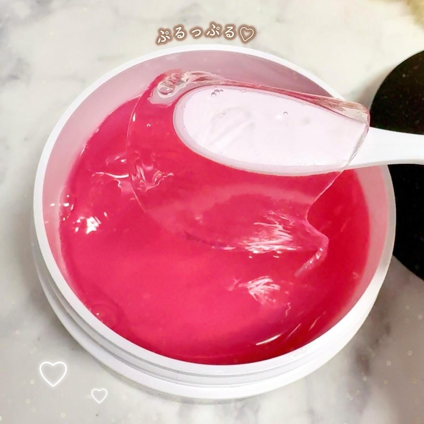 RXザ・ペプチドコラーゲン ハイドロゲルアイパッチ/COSRX/アイケア・アイクリームを使ったクチコミ(4枚目)