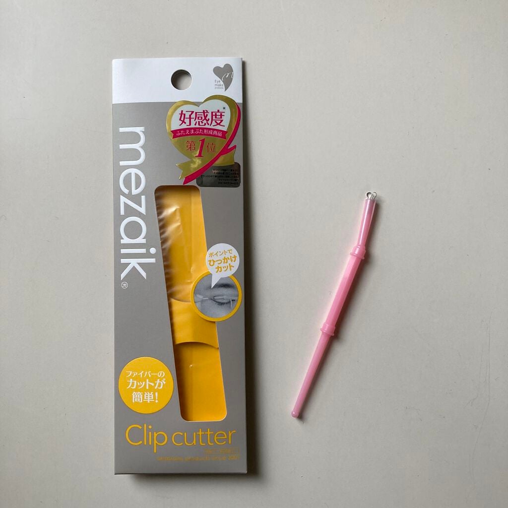 メザイク クリップ カッター ファイバー専用カッター/メザイク/二重まぶた用アイテムを使ったクチコミ(6枚目)