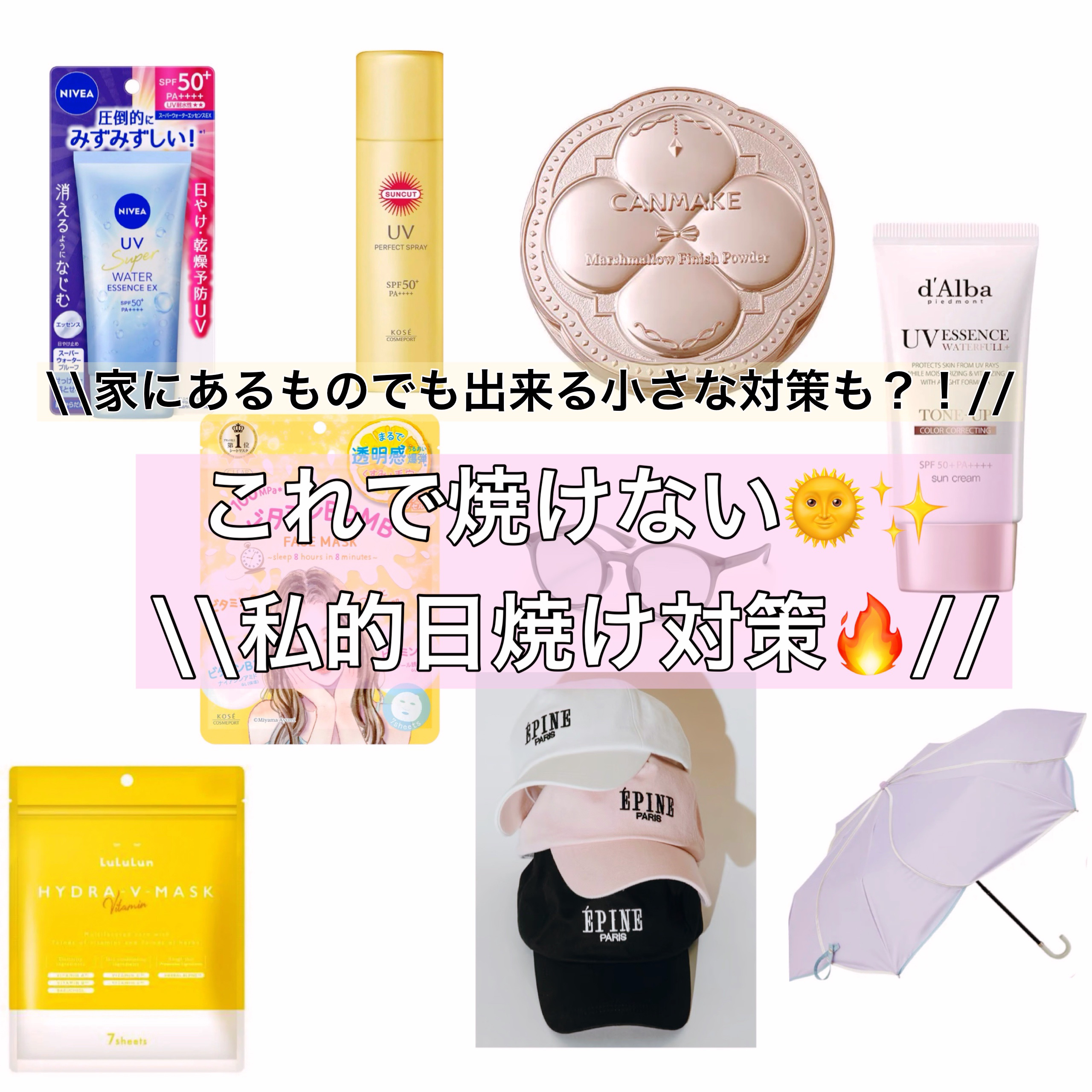 UV400カット　ラージボストン型サングラス　/無印良品/その他を使ったクチコミ（1枚目）