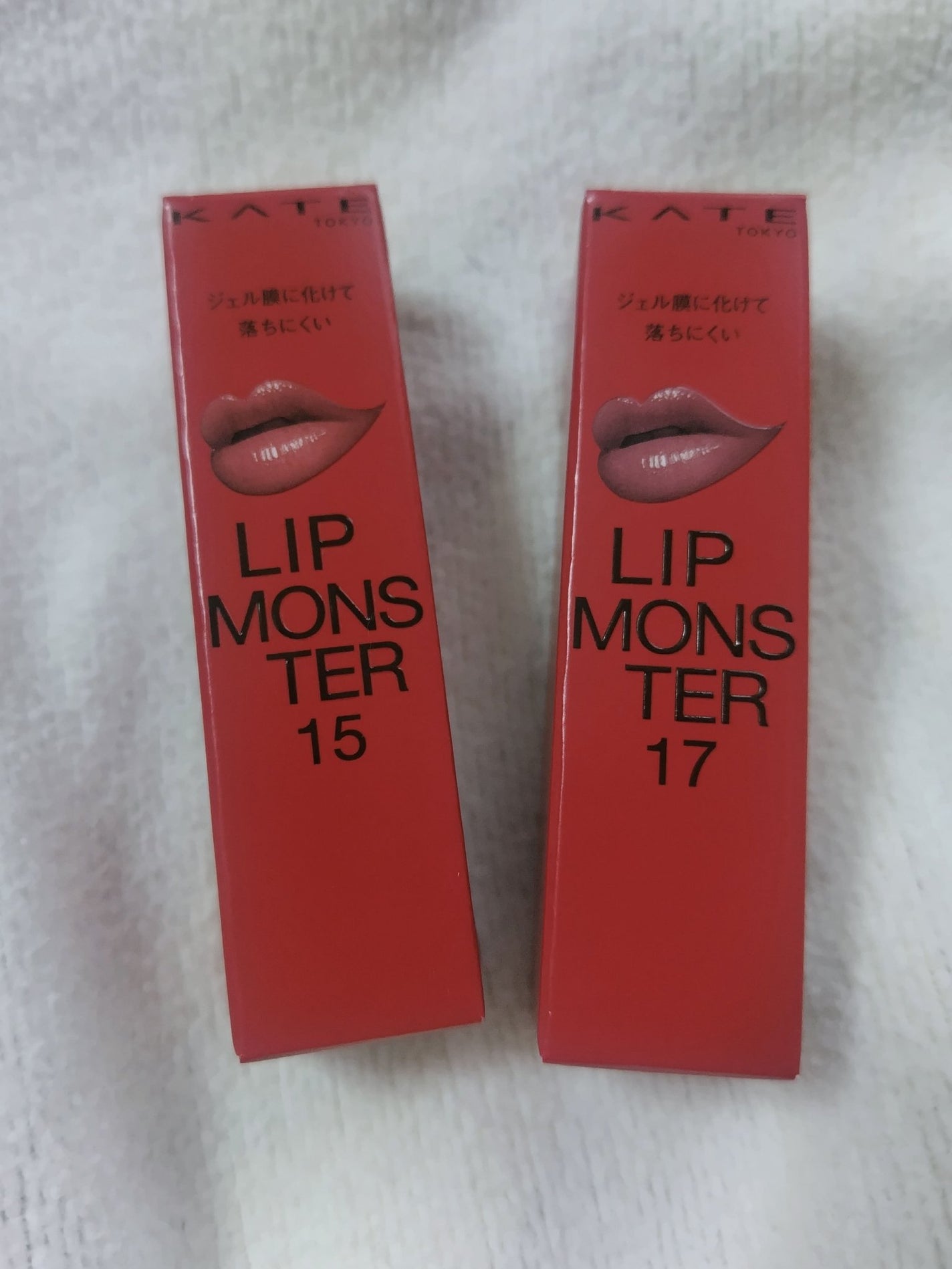 ケイト リップモンスター/KATE/口紅を使ったクチコミ(1枚目)