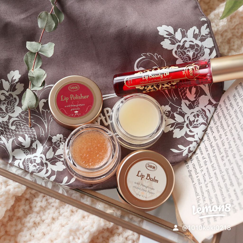 リップポリッシャー/SABON/リップスクラブを使ったクチコミ（2枚目）