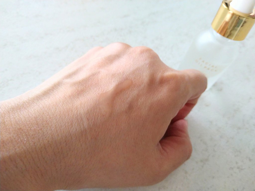 フェイシャル オイル パック/EARTHCHILD/フェイスオイルを使ったクチコミ（3枚目）