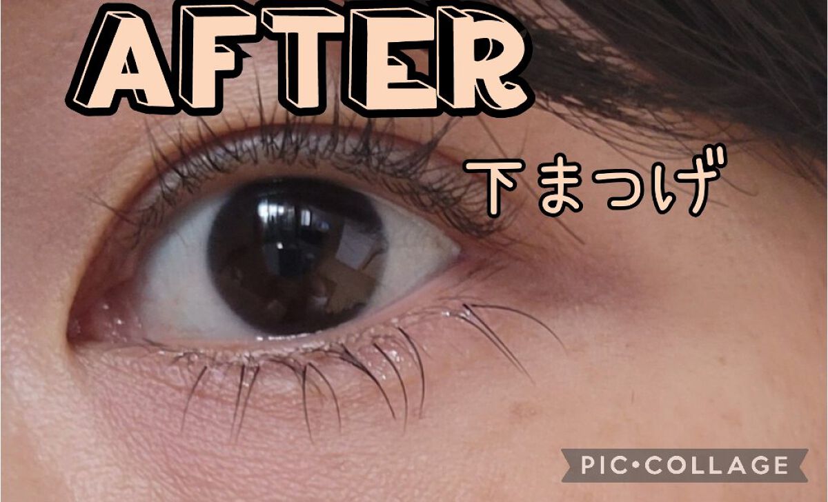 マジックラッシュ/マジックラッシュ/つけまつげを使ったクチコミ（3枚目）