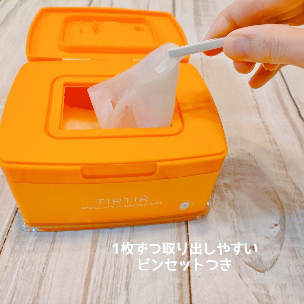 パーフェクトシービタアンプルマスク/TIRTIR(ティルティル)/シートマスク・パックを使ったクチコミ(3枚目)