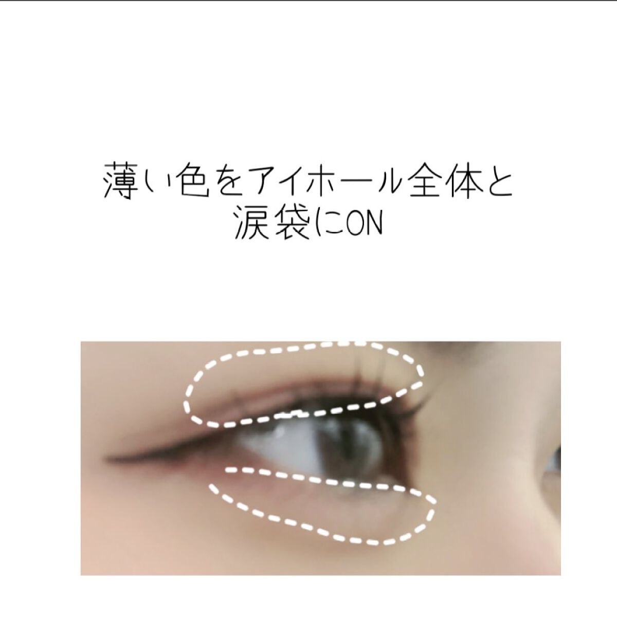 3色フローラアイパレット 03 チューリップ/LEEMEMBER/アイシャドウパレットを使ったクチコミ（2枚目）