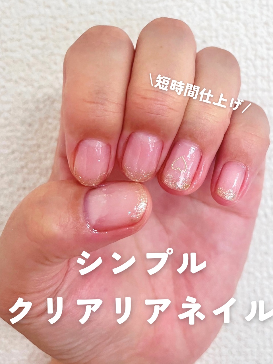 ジェルネイル ゴールド/セリア/ジェルネイルを使ったクチコミ（1枚目）