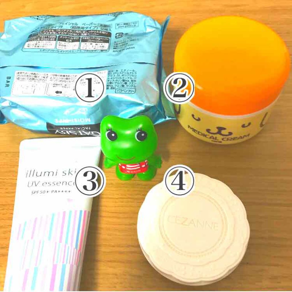 メディカルクリームG(薬用クリームG)/メンターム/ハンドクリームを使ったクチコミ(2枚目)