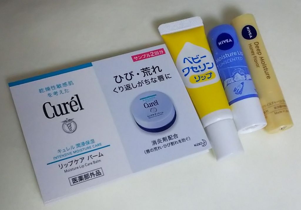 ベビーワセリンリップ/健栄製薬/リップクリームを使ったクチコミ（1枚目）