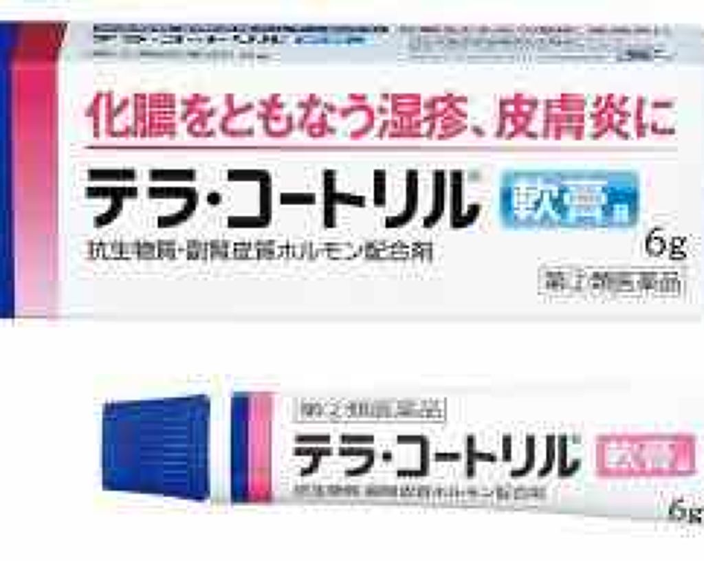 オードムーゲ 薬用ローション(ふきとり化粧水)/オードムーゲ/拭き取り化粧水を使ったクチコミ(4枚目)