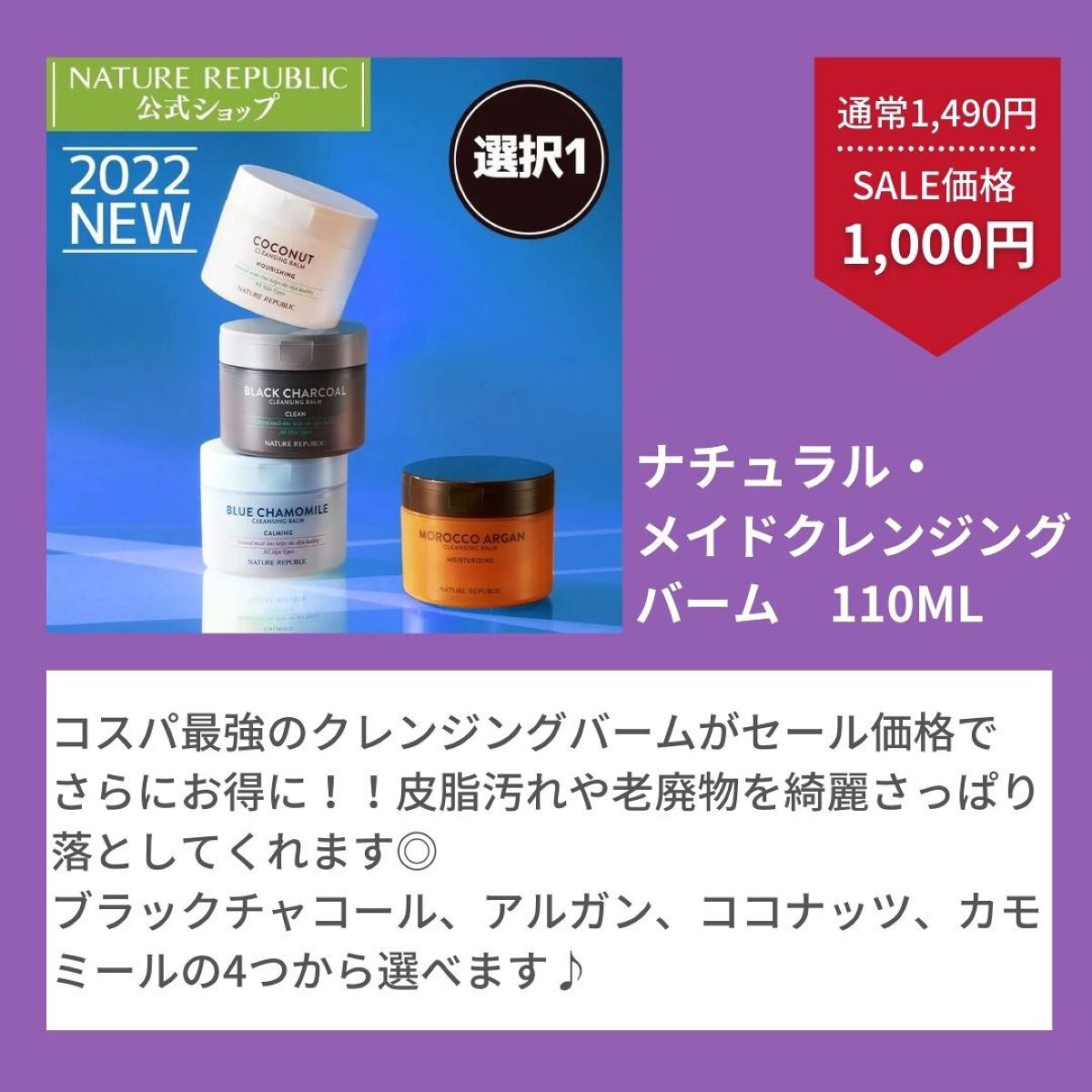 ビタペアC 集中美容液スペシャルセット/ネイチャーリパブリック/美容液を使ったクチコミ(4枚目)