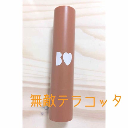 つやぷるリップR/b idol/口紅を使ったクチコミ(1枚目)