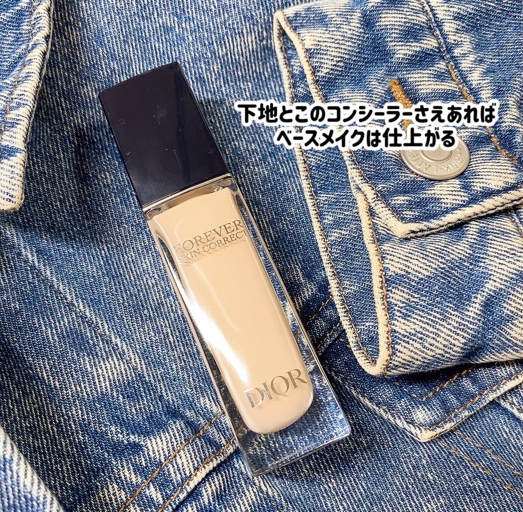 ディオールスキン フォーエヴァー スキン コレクト コンシーラー/Dior/リキッドコンシーラーを使ったクチコミ(10枚目)