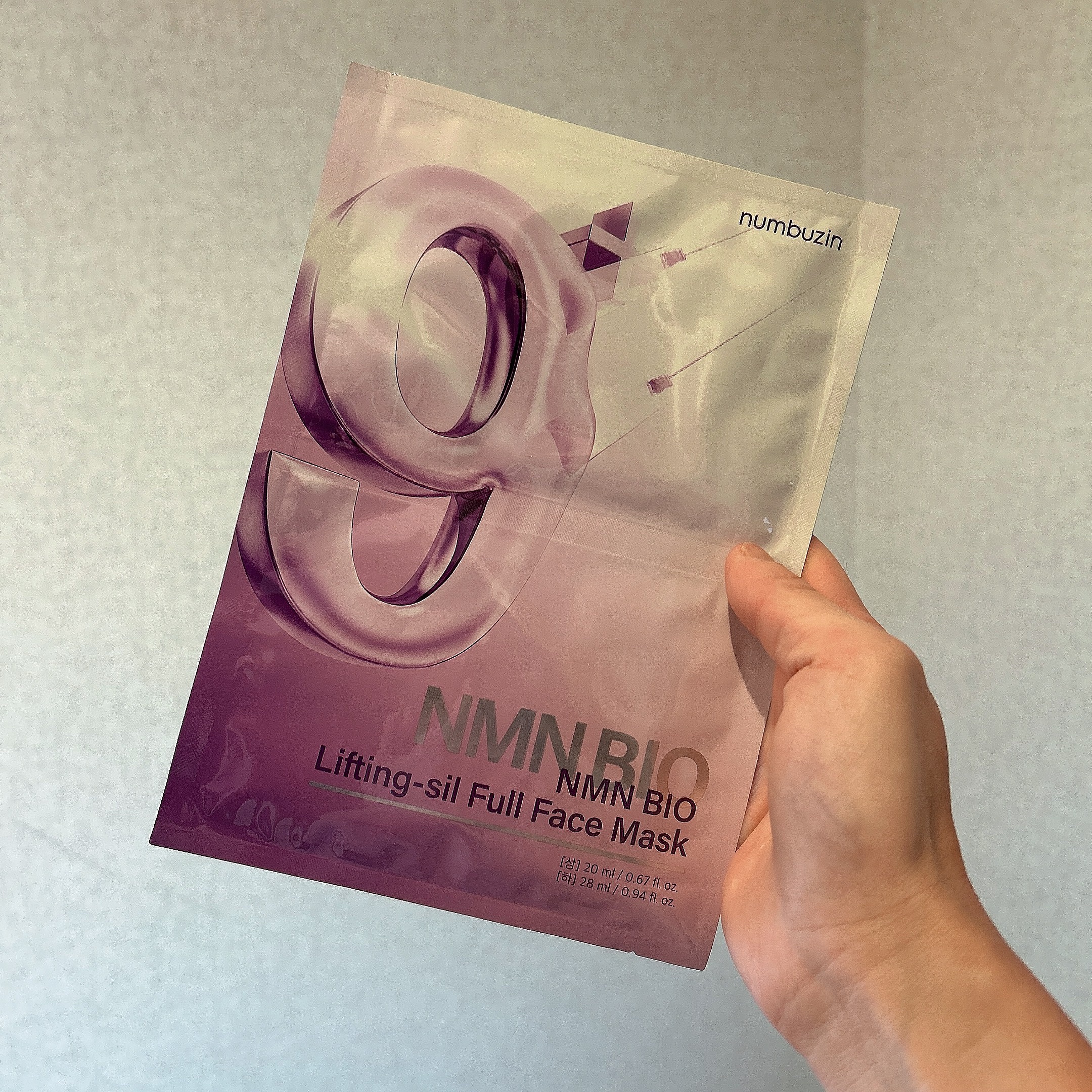 9番 NMNバイオリフトラッピングマスク/numbuzin/シートマスク・パックを使ったクチコミ（3枚目）