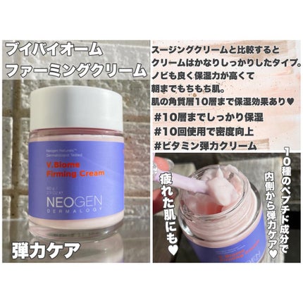 hanachan on LIPS 「ご閲覧ありがとうございます👼🌟お気軽に絡んでください🧸🥀・1週..」(4枚目)