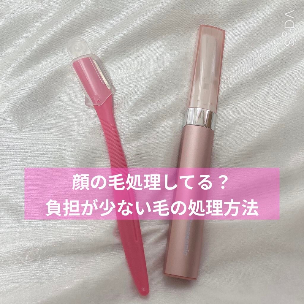 フェリエ フェイス用 ES-WF40/Panasonic/シェーバーを使ったクチコミ(1枚目)