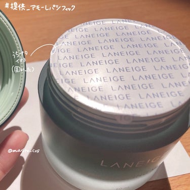 シカスリーピングマスク/LANEIGE/フェイスクリームを使ったクチコミ（3枚目）