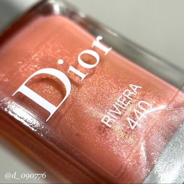 ディオール ヴェルニ 537 リヴィエラ（生産終了）/Dior/マニキュアを使ったクチコミ（2枚目）