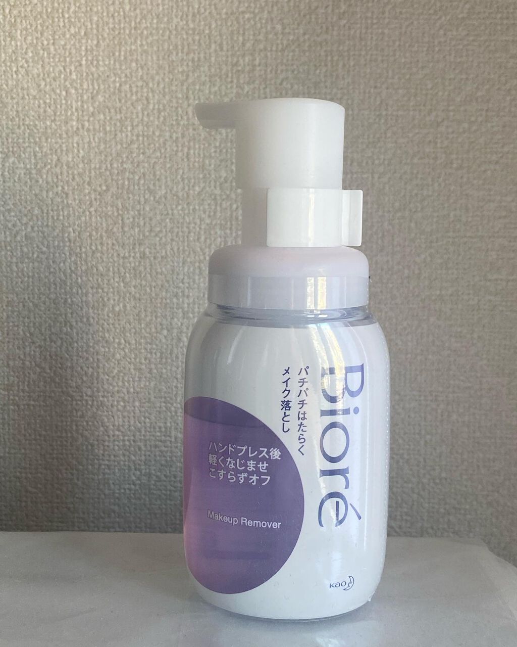 パチパチはたらくメイク落とし/ビオレ/クレンジングウォーターを使ったクチコミ（1枚目）