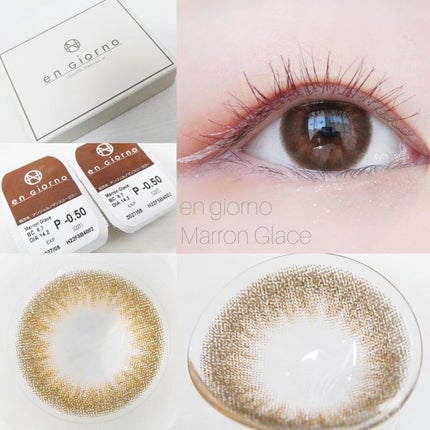 アンジョルノ/en Giorno/カラーコンタクトレンズを使ったクチコミ(2枚目)