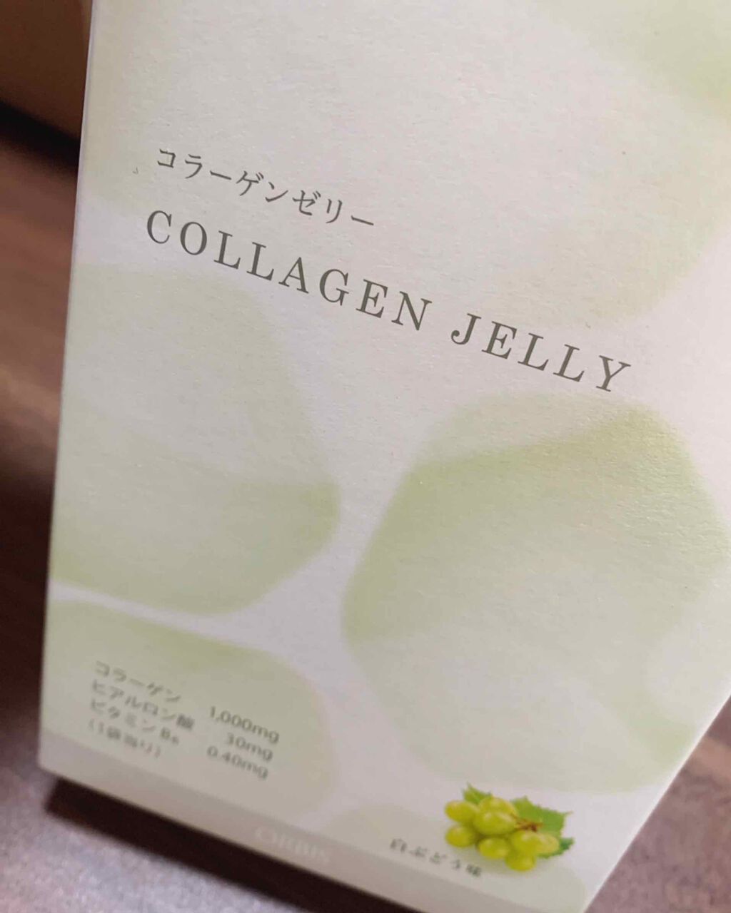 コラーゲンゼリー/オルビス/美容ドリンクを使ったクチコミ(1枚目)