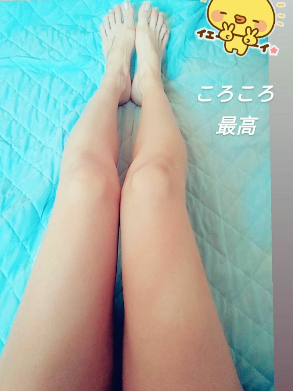 ボディローラー/キャンドゥ/ボディローラーを使ったクチコミ（2枚目）