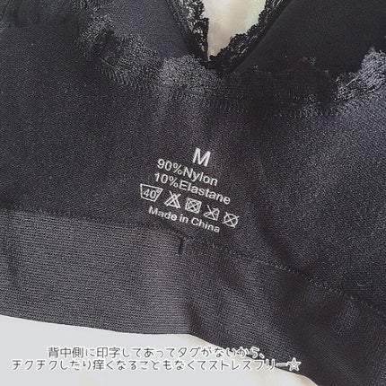 Vijoy 28æ³ããã®ãã€ããã©/Vijoy/ãã€ããã©ã䜿ã£ãã¯ãã³ãïŒ7æç®ïŒ