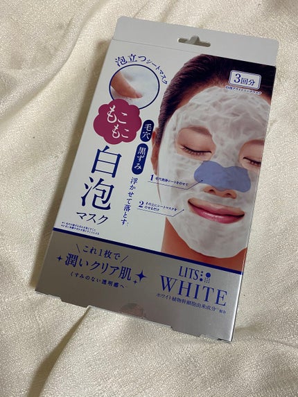ホワイト もこもこ白泡マスク/リッツ/洗い流すパック・マスクを使ったクチコミ(1枚目)